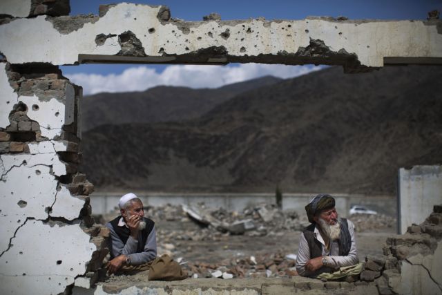 «Δέκα παιδιά σκοτώθηκαν» σε ΝΑΤΟϊκό βομβαρδισμό στο Αφγανιστάν